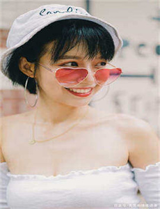 《日版是美男啊》